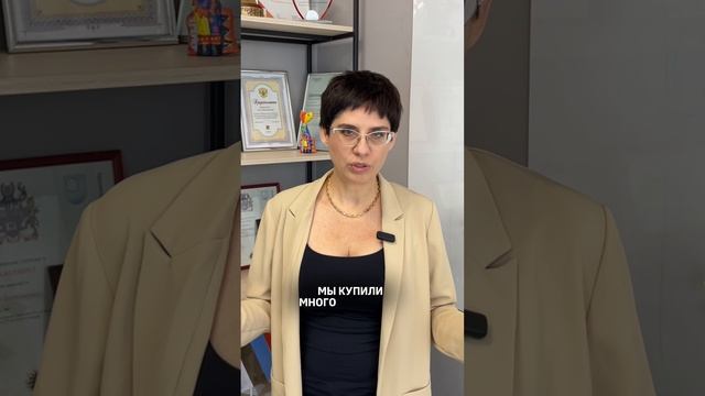 Ошибки в бизнесе