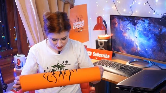 Здравый Смысл: разглядываю клевые семплы