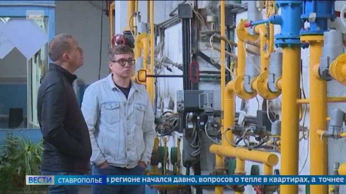Куда жаловаться ставропольцам, которые в разгар холодного сезона остались без отопления