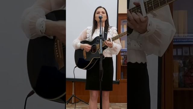 Грустные песни