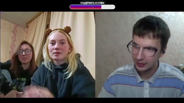 🤣Что за шуточки часть один ,🤣Креативный Директор Чат Рулетка