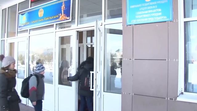 МЕКТЕП ДӘРЕТХАНАСЫНДАҒЫ ЖАҒДАЙДАН КЕЙІН ТАРАЗ ҚАЛАСЫНЫҢ ӘКІМІ ҚЫЗМЕТІНЕН БОСАТЫЛДЫ