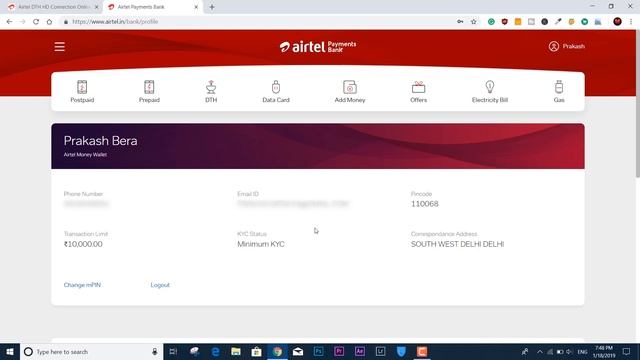 Airtel KYC (Minimum VS Maximum) ONLINE/OFFLINE