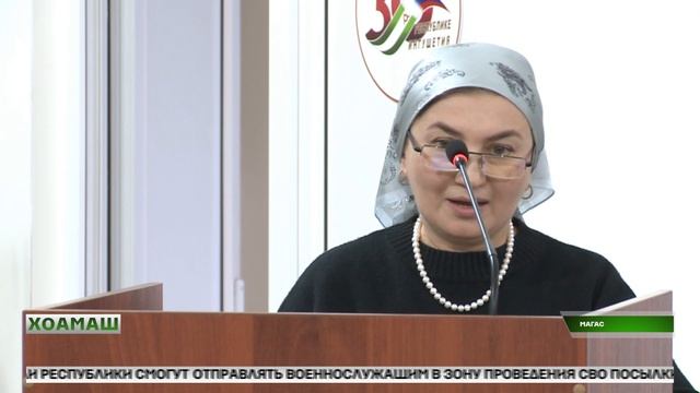 Чахкенаькъан Капитона 100 шу дизара хетаяь семинар д1айихьар 1илма-тохкама институте