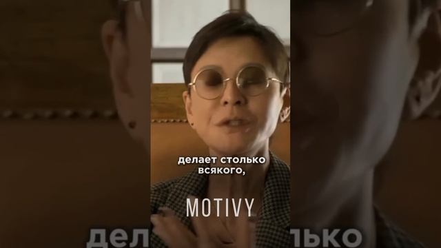 Каждый человек, который захочет изменить свою жизнь, способен на это