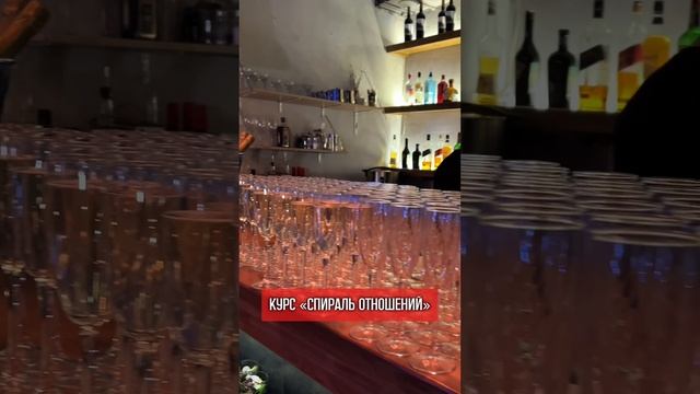 Алексей Ситников и Наташа Дорогая. Учитель и Мастер.