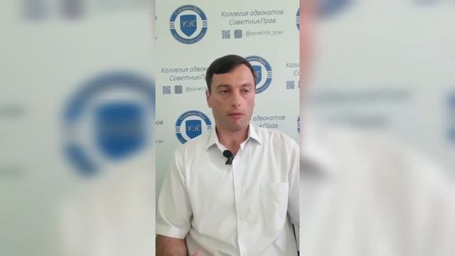 Как потребителю защитить свои права?