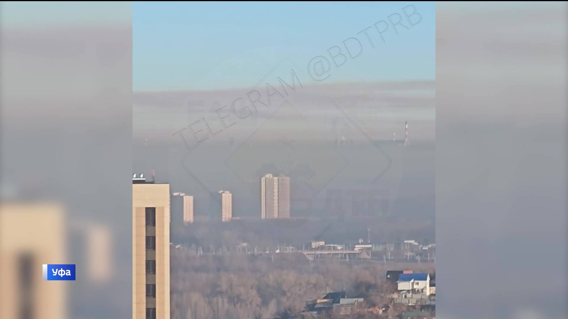 В минэкологии рассказали о причинах смога над Уфой