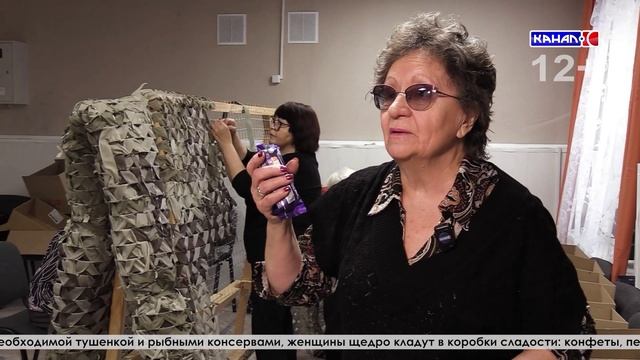 Выпуск от 26.11.2024