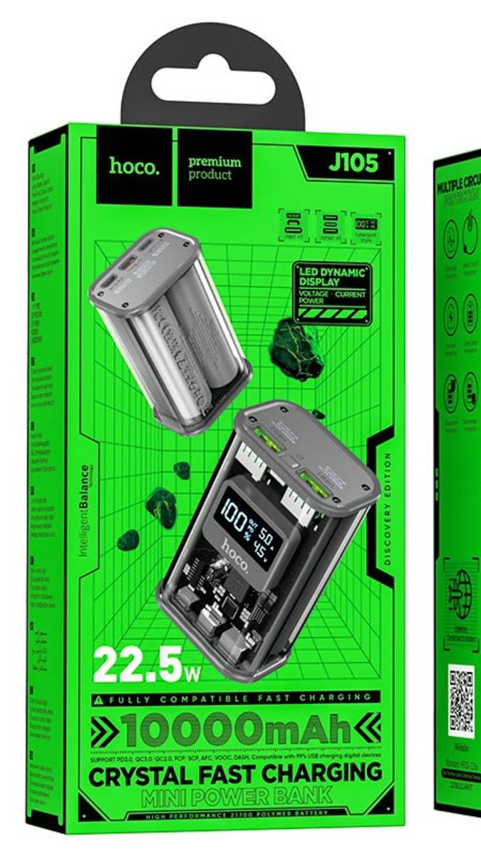 Внешний аккумулятор HOCO J105 Discovery edition, 10.000mAh, PD, цвет серый