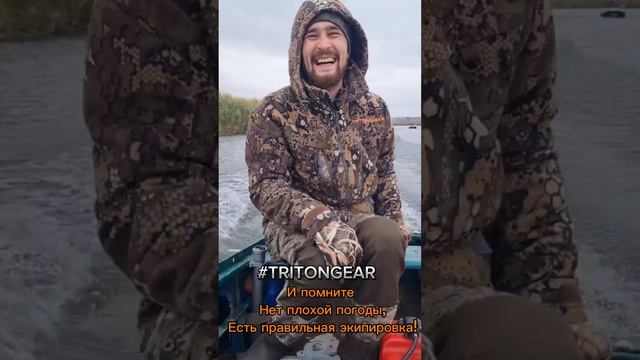 Капитан мы тонем!
