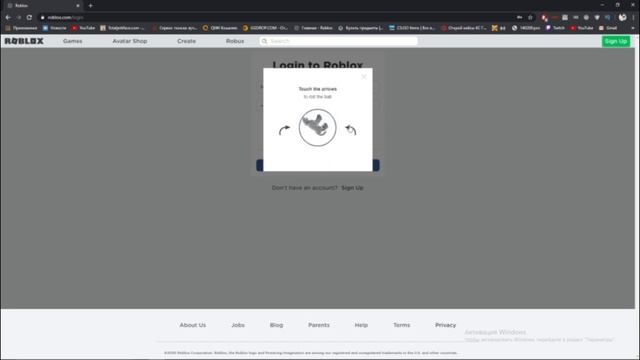ХАКЕР 666 СКАЗАЛ МНЕ ПРОМОКОД НА РОБУКСЫ!!!