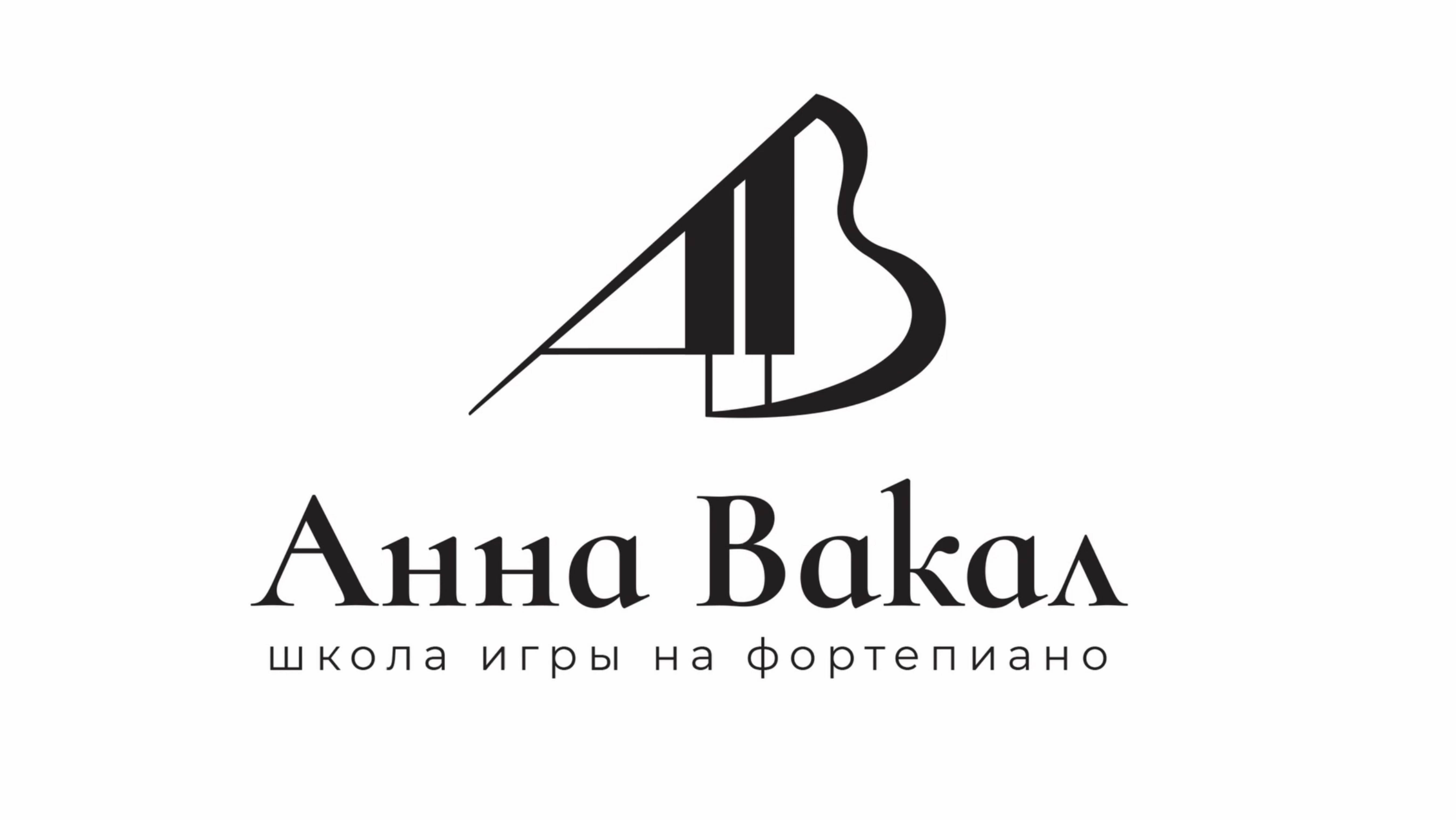 Благотворительный концерт для жителей Геронтологического центра
«Западный», г. Москва