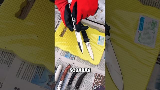 Сларк — самая пацанская раскладушка на районе #russia #топ #обзор