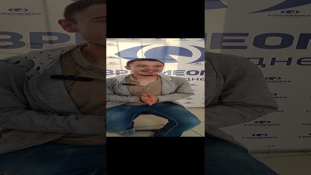 Отзыв о лазерной коррекции зрения в клинике "Зрение Омск", 88001009876