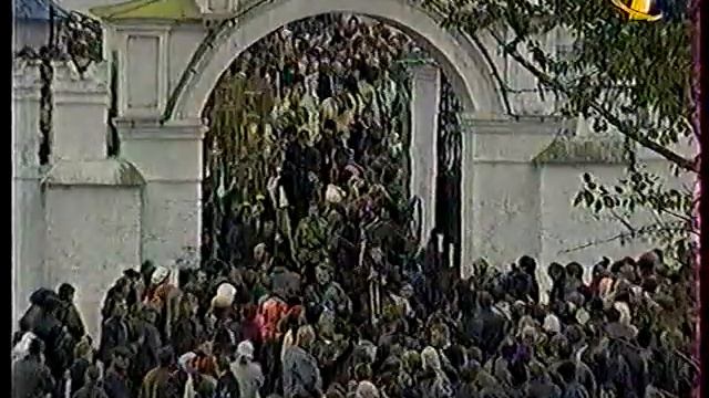 Новости (ОРТ, 23.09.2000) Фрагмент.