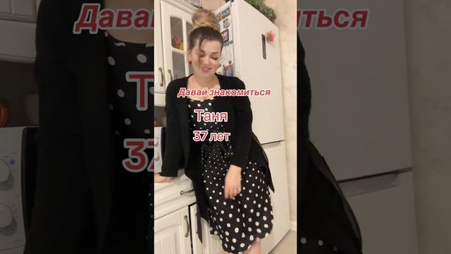 Екатеренбург на связи #уралочка #уральскаядевушка #Екатеренбург