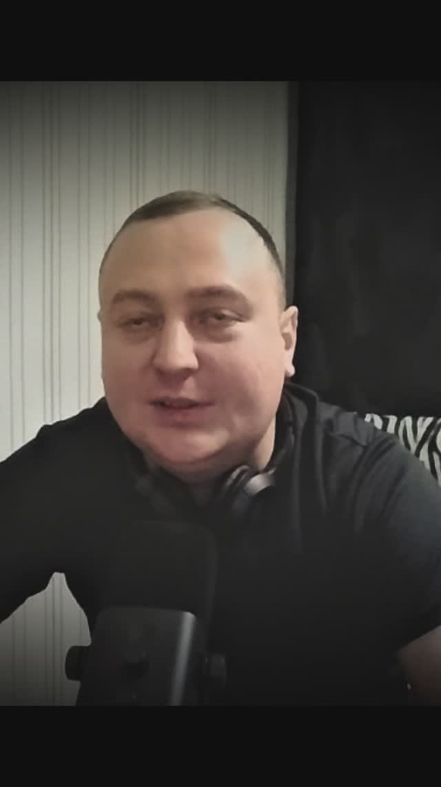 Почему люди меняются?