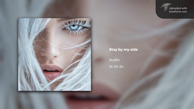 Sudio-утро