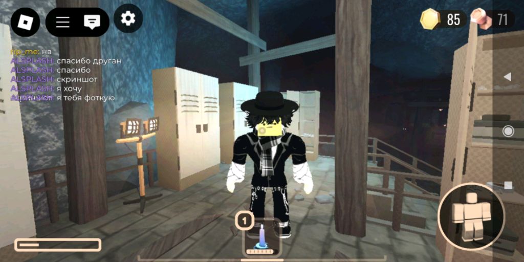 Roblox