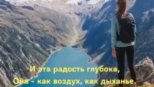 Пение " Открой дверь....