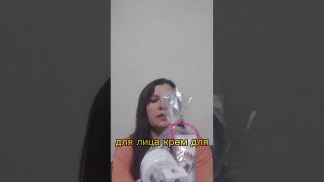 РАСПАКОВКА КОМПАНИЯ ФАБЕРЛИК #17
