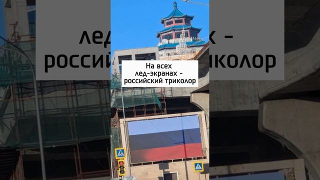 Так Астана встречает Владимира Путина