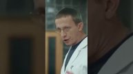 Сезон 3 Серия 44 Часть 23