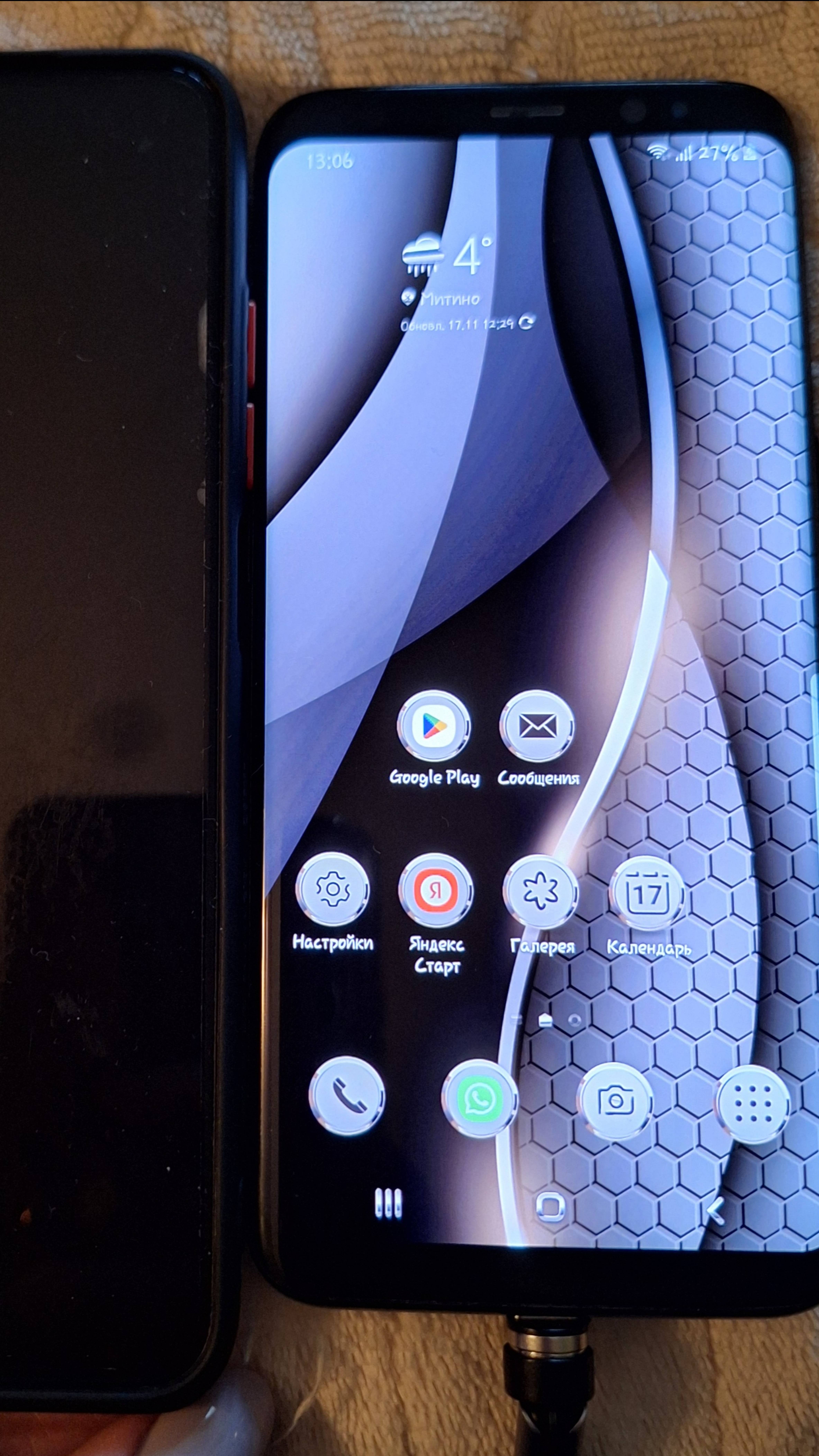 🛒Авито. Samsung galaxy s8