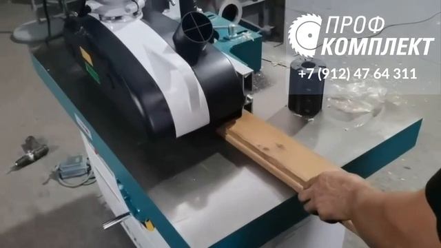 Фрезерный станок по дереву MX5117B с автоподатчиком в работе. - "Профкомплект"