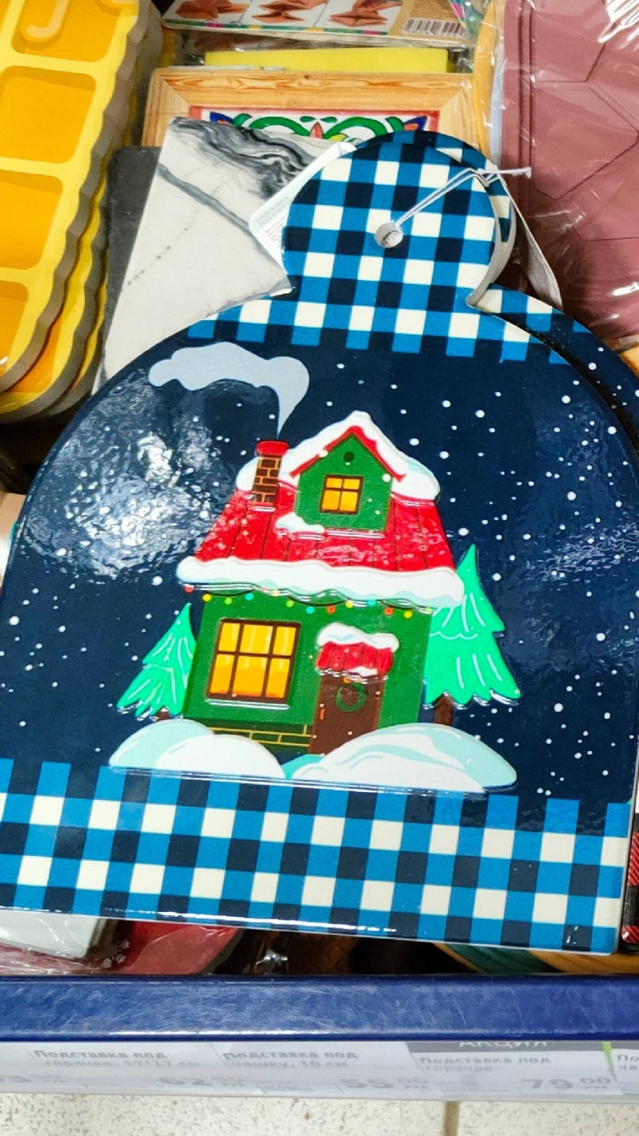 ФИКС Прайс новинки 🥰