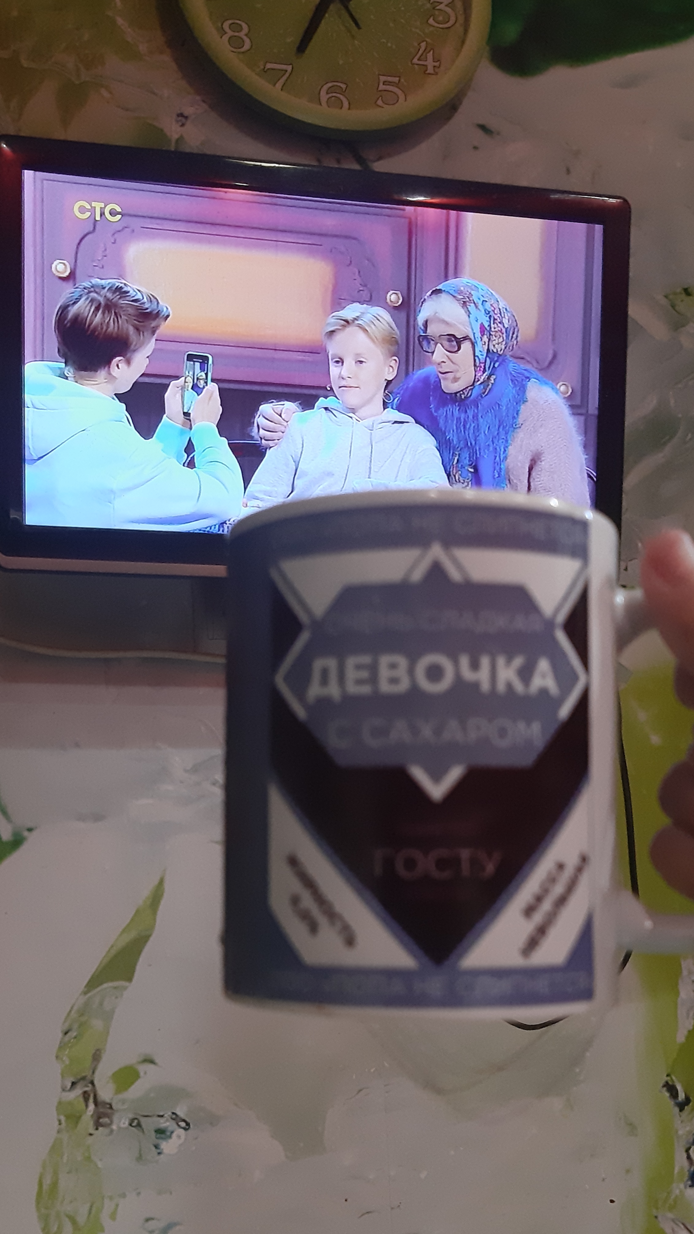 просто ролик