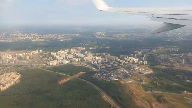 18-06-2023 авиакомпания Utair рейс-267 москва внуково-сочи часть-6