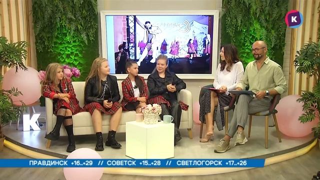 Шоу "СЕГОДНЯ УТРОМ"  на канале КАСКАД ТВ 22.07.24 @LeonidAgutin @amberblueskids3970 @kaskadtv5848