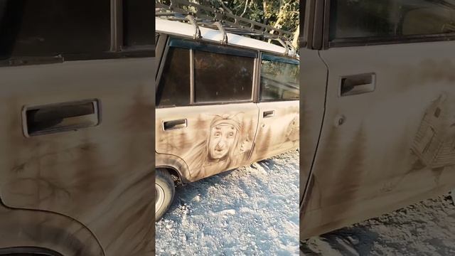 Крутая аэрография 👍