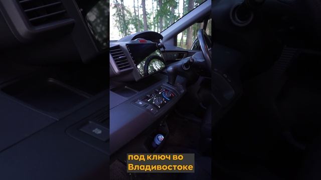 Honda Freed Spike лучшее авто для путешествий до миллиона