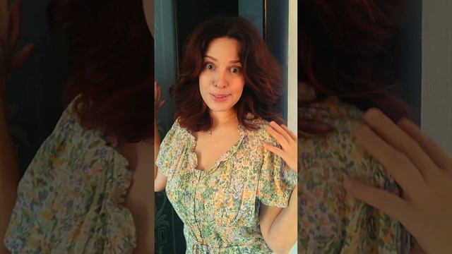 Очень страшное кино
