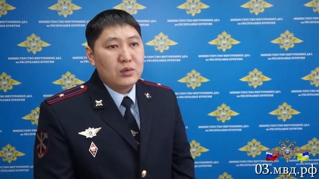 20-летний житель Кяхты ограбил таксиста, угрожая пистолетом