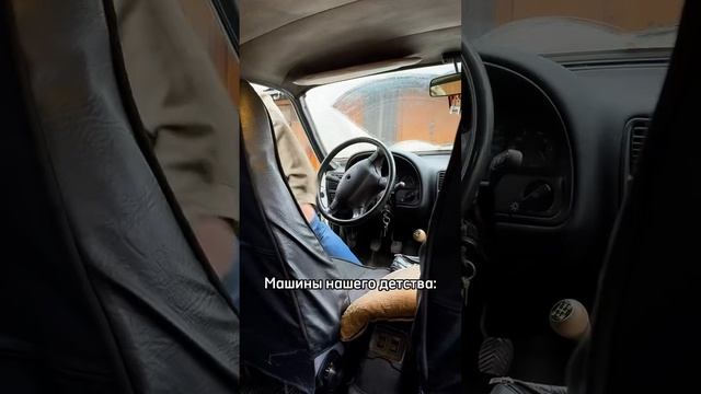 Так всё и было 👍
