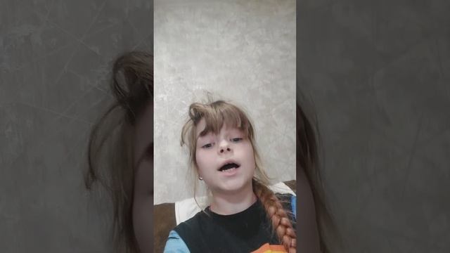 типичные ситуации