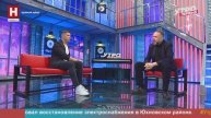 Алексей Комов. Архитектор Ясныгин | УТРО ПЕРВЫХ