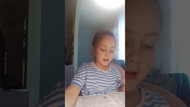 что такое форма слова