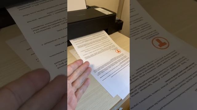 Прокат авто, новый договор клиенту