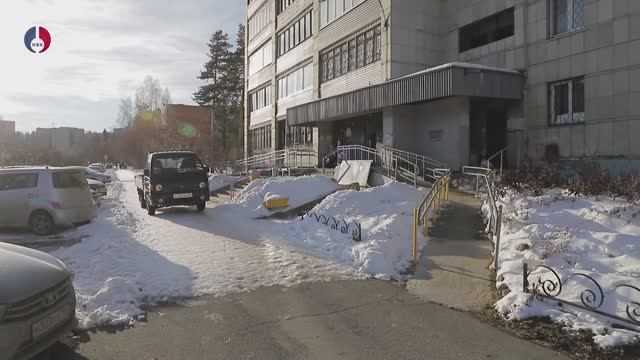 В Новоуральске продолжается программа по созданию безбарьерной среды - 2024