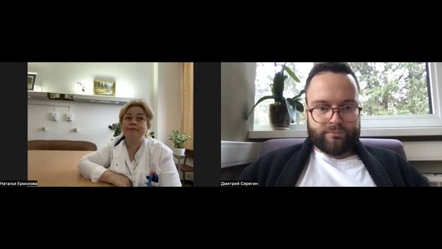 Отзыв клинического психолога об обучении в АДП