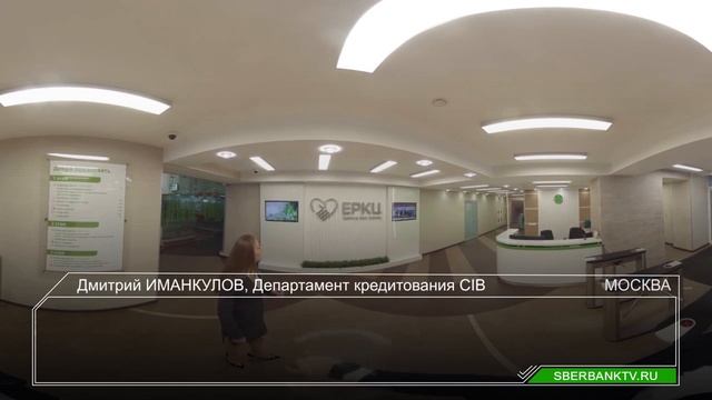 Как VR-контент содействует оперативной адаптации сотрудников?