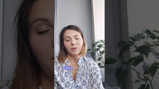 сеанс глубокой медитации.mp4