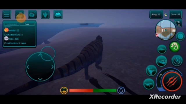 3D динозавры