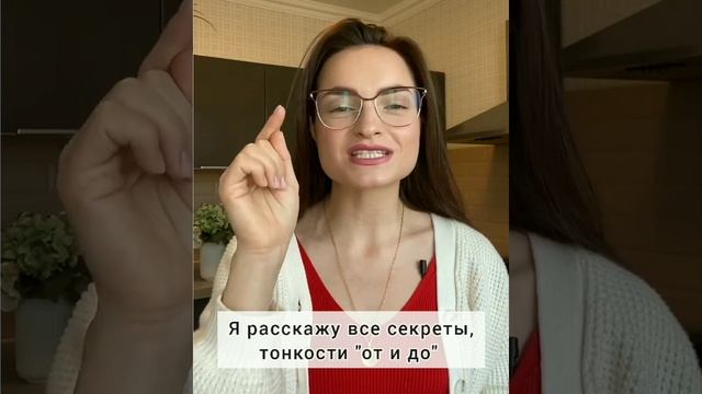 Почему мясо пригорело снаружи, а внутри осталось сырым?