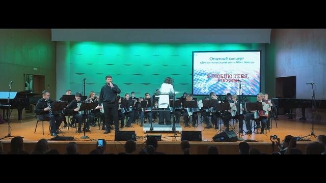 муз. Б. Мокроусова сл. Матусовского "Вологда" аранж. В. Алексеева